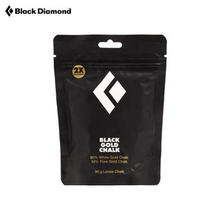Black Diamond黑钻BD黑金镁粉白金镁粉攀岩馆攀岩粉 550502-100g白金镁粉