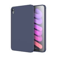 mutural 2021新款ipadpro保护套ipad mini6液态硅胶8.3英寸超纤款 午夜兰 iPad mini6(8.3英寸)
