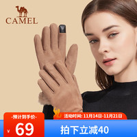 CAMEL 骆驼 手套女冬季保暖加绒加厚可爱防寒防风滑雪触屏开车毛绒棉手套 A1W3JF109，棕色 均码