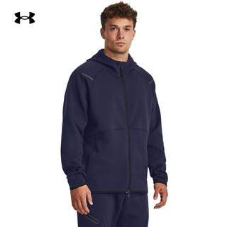 安德玛 UNDERARMOUR）Unstoppable男子抓绒训练运动运动外套1379806 深蓝色410 XL