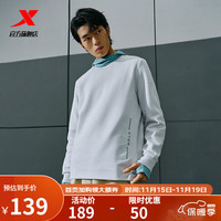 XTEP特步套头卫衣男冬季保暖防风上衣内搭男圆领卫衣 淡雾灰 3XL