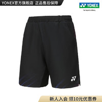 YONEX/尤尼克斯 15181CR 23FW大赛系列 国家队男款运动短裤百搭透气yy 黑色 M