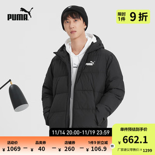 PUMA 彪马 官方 新款男子休闲连帽羽绒外套 DOWN PUFFER 849987 黑色-01 S(170/92A)