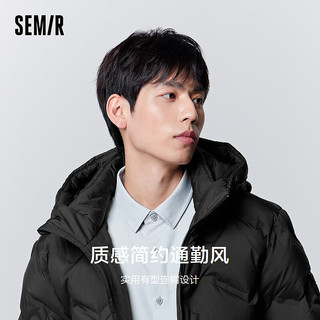 森马（Semir）张新成同款商场同款超级植物羽绒服男23冬潮流时尚连帽外套 黑色（灰鸭绒）90001 170/88A/M