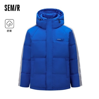 森马（Semir）张新成同款永久联名羽绒服男时尚潮防水外套 宝蓝（灰鸭绒）80779 175/92A/L