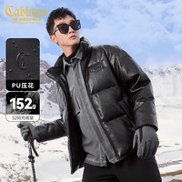 卡宾男装 90鸭绒羽绒服冬LOGO老花满印宽松外套街头H 煤黑色01 50/175/L