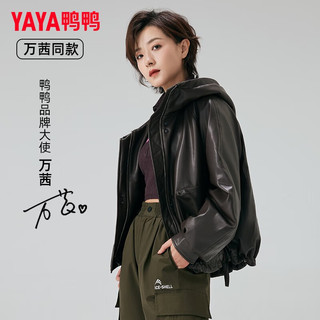                                                                                鸭鸭（YAYA）万茜同款羽绒服女短款20时尚帅气蛋白皮保暖外套DS 军绿色 165/88A(L)