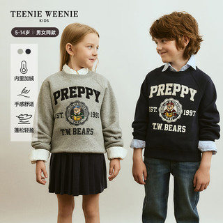 Teenie Weenie Kids小熊童装男女童学院风加绒卫衣 中灰色 130cm