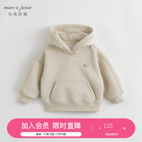 marc & janie 马克珍妮 加绒 冬装 男童女童户外风大口袋连帽卫衣231252草绿 110cm