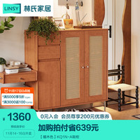 林氏家居家用楼道门口透气鞋柜入门靠墙室内玄关鞋柜2023仿藤柜KQ1N 【暖木色】KQ1N-A鞋柜