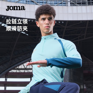 JOMA反绒长袖运动T恤男卫衣保暖速干半拉链训练服跑步篮球足球运动服 藏青 2XL