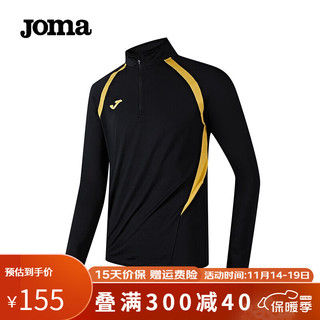JOMA反绒长袖运动T恤男卫衣保暖速干半拉链训练服跑步篮球足球运动服 黑色 S