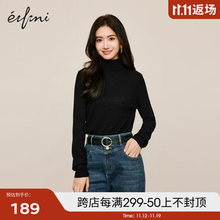 伊芙丽（eifini）伊芙丽可机洗舒适全羊毛双翻领打底衫女2023冬装百搭休闲毛衫 黑色 170/95CM/XL