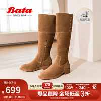 Bata 拔佳 骑士靴女英伦牛皮百搭长筒粗跟软底长靴AKL83DC3 啡色-绒里 37