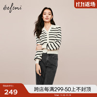 伊芙丽（eifini）伊芙丽V领撞色经典通勤百搭条纹羊毛针织开衫女2023冬装上衣 米色 155/80CM/S