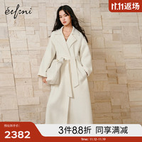 伊芙丽经典直筒腰带收腰长款黑色双面呢大衣女装驼色呢外套 白色19.6羊绒 发 155/80A/S