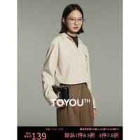 初语拼接假两件灯芯绒衬衫女士长袖加厚磨毛衬衣上衣 米杏 M