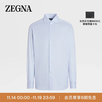 杰尼亚（Zegna）浅蓝色配白色结构化细条纹及海岛棉质长袖精裁衬衫
