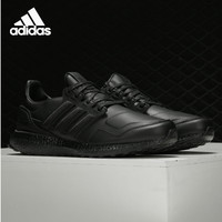 adidas 阿迪达斯 正品Ultra Boost Leather 男女缓震跑步鞋 EF0901