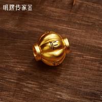 明牌珠宝传家金足金古法黄金君子·灯笼珠黑玉髓手串转运珠AFE0004工费850 足金转运珠 约6.64克