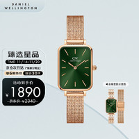 Daniel Wellington DanielWellington）DW女表简约时尚女表祖母绿星辰手链小方表DW00100659+DW00200276