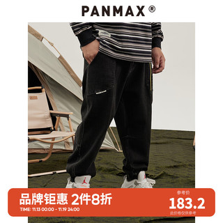 潘·麦克斯（PANMAX）PANMAX大码男装户外休闲牛仔长裤宽松裤子男生加肥大秋季国潮男士 黑色 4XL