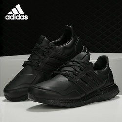 adidas 阿迪达斯 Ultra Boost Leather 男女缓震跑步鞋 EF0901