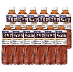 SUNTORY 三得利 乌龙茶 无糖0脂茶饮料饮料500ml*12瓶