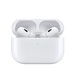  抖音超值购：Apple 苹果 AirPods Pro 2 入耳式降噪蓝牙耳机 白色 苹果接口　