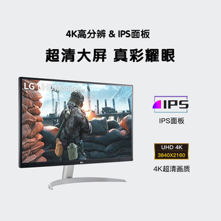 LG 乐金 27UP600 27英寸IPS显示器（3840X2160、HDR400）