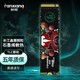 FANXIANG 梵想 国潮系列 S500 PRO NVMe M.2 固态硬盘（PCI-E3.0）