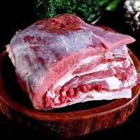 桃西村 新鲜原切牛腩肉 净重5斤装