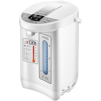 ARPARC 阿帕其 全自动上水恒温热水壶婴儿专用烧水壶电热水瓶智能保温一体饮水机