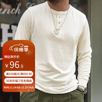 马登 美式复古重磅亨利衫男士纯棉长袖打底