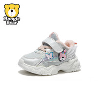 Boogie Bear 卜吉熊 童鞋小童学步鞋秋冬儿童运动鞋女童机能鞋宝宝鞋子 银色 21码 适合脚长121-126mm