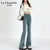 抖音超值购：La Chapelle 复古毛边微喇叭牛仔裤女2023秋季新款显瘦修身马蹄裤弹力