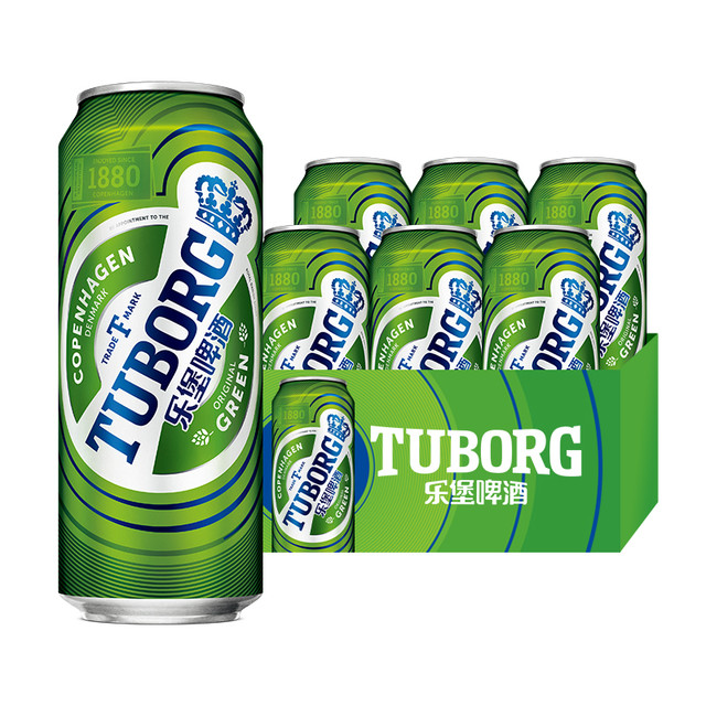 乐堡 TUBORG 绿罐绿瓶纯生听装易拉罐低度整箱啤酒
