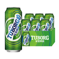 TUBORG 乐堡 绿罐绿瓶500ml*2