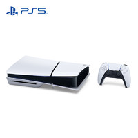 20点开始：SONY 索尼 国行 PlayStation 5系列 游戏机 SLIM 光驱版