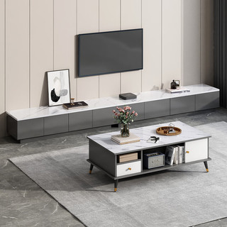 MIKEMIJIA 米客米家 北欧电视柜客厅家用小户型简约现代岩板色轻奢茶几电视机柜组合 2.4米灰色+1.2米双门 组装（自行安装）