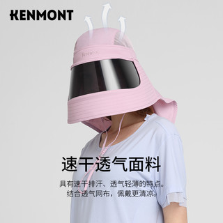 KENMONT 卡蒙 女士遮阳帽 KM-3774 裸粉色