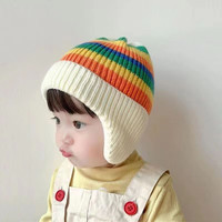 舒伊 儿童彩虹针织帽