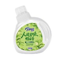 Pahnli 芭菲 洗衣液 150g