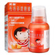 Mellin 美林 布洛芬混悬液100ml