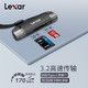 Lexar 雷克沙 RW310 TF/SD二合一读卡器 黑色