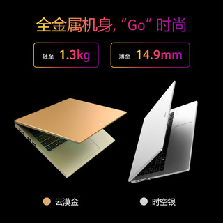 acer 宏碁 非凡Go14 14英寸笔记本电脑（i5-13420H、16GB、1TB、2.8K OLED）