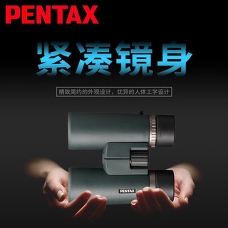 PENTAX日本宾得SD全尺寸型ED双筒高清望远镜微光夜视专业户外旅游演唱会 SD 10X42 ED