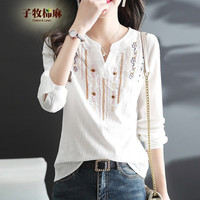 子牧棉麻 休闲刺绣民族风长袖百搭小V领衬衫