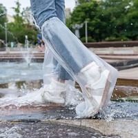 薪佰亿 一次性雨鞋鞋套下雨天防水防滑透明塑料室外加厚耐磨隔离脚套防雨