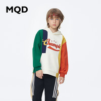 MQD 马骑顿 马琦顿 男童华夫格撞色连帽卫衣
